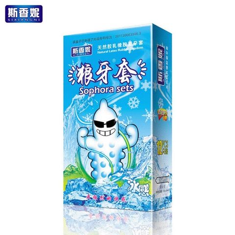 Bao cao su SOPHAORA