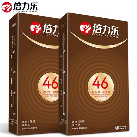 HỘP 10 C&Aacute;I BAO CAO SU SIZE NHỎ 46&plusmn;2 MM CH&Iacute;NH H&Atilde;NG