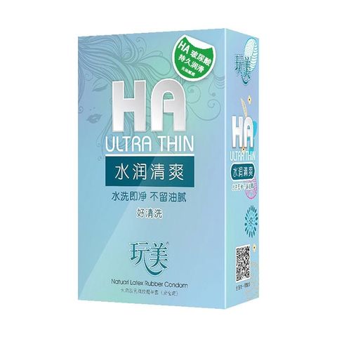 Bao cao su gia đ&igrave;nh HA Xanh ch&iacute;nh h&atilde;ng