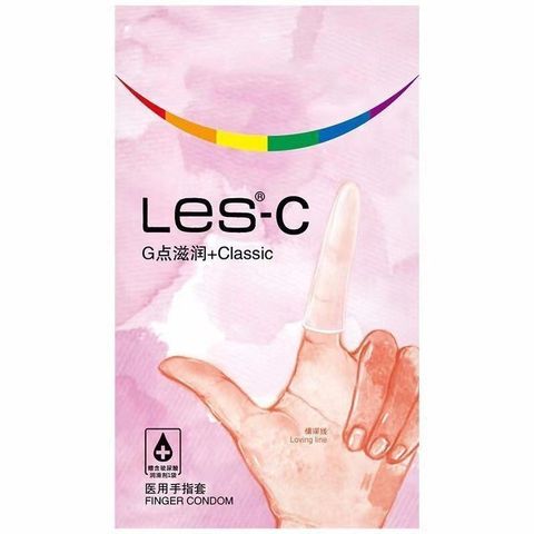 Hộp 8 c&aacute;i bao cao su ng&oacute;n tay LES-C ch&iacute;nh h&atilde;ng