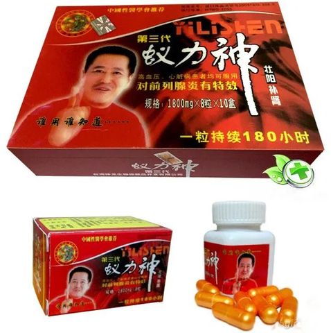 Vi&ecirc;n Uống YILISHEN Thần Nghị Lực