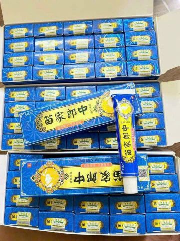 Kem B&ocirc;i giải quyết Ngứa Da
