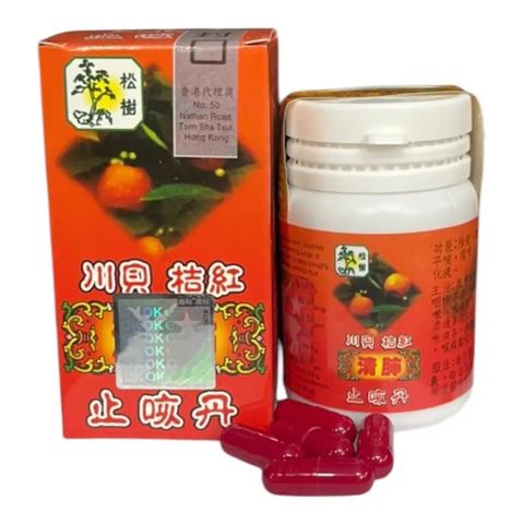 Vi&ecirc;n ngậm h&ocirc; hấp