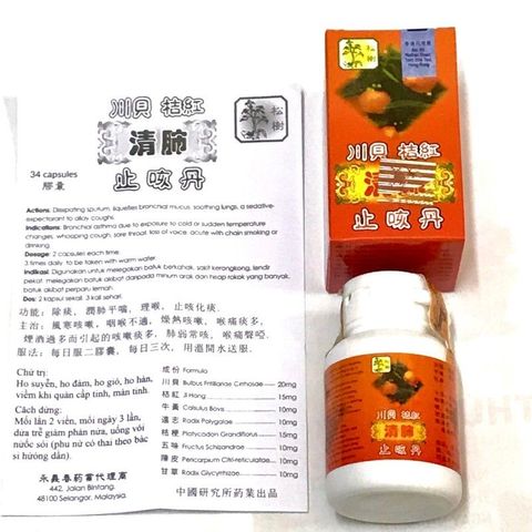 Vi&ecirc;n ngậm ho qu&yacute;t ch&iacute;nh h&atilde;ng