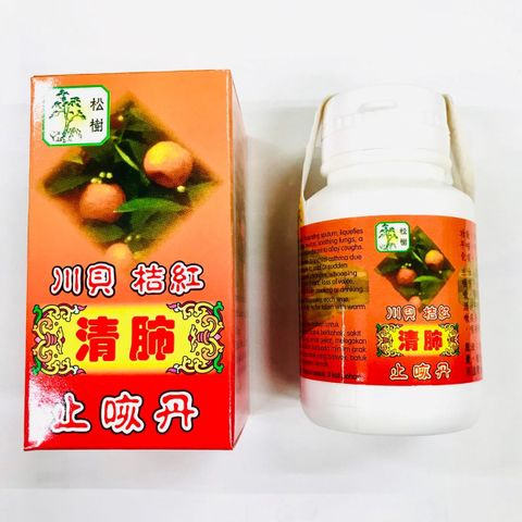 Vi&ecirc;n Ngậm Ho Tr&aacute;i Qu&yacute;t Malaysia