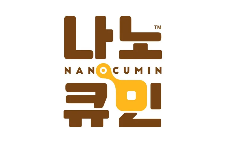 Nano curcumin
