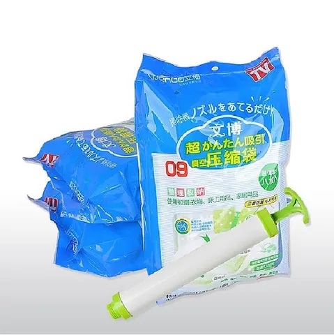 [GÓC KHEN] Túi hút chân không kèm bơm - tiết kiệm không gian lưu trữ