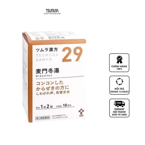 Tsumura Kampo 29 Hỗ Trợ Bổ Phổi Cho Trẻ Em Từ 2 Tuổi Trở Lên - Giảm Ho, Cải Thiện Hô Hấp Từ Thành Phần Thiên Nhiên
