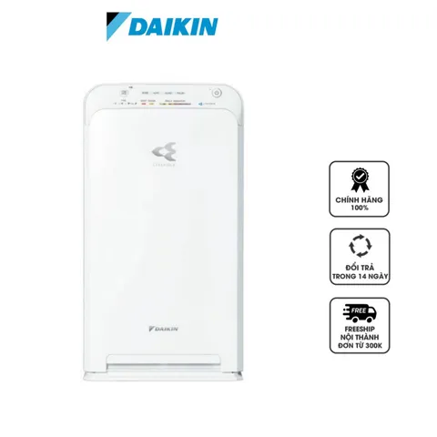 Máy Lọc Không Khí Daikin MC40UVM6 - Cảm Biến 3 Chức Năng, Công Suất 23W, Phù Hợp Diện Tích 31m2, Lọc Bụi, Khử Mùi Hiệu Quả