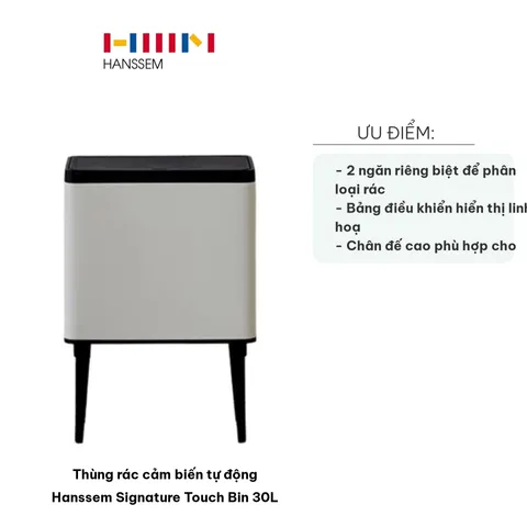 Thùng rác cảm biến tự động Hanssem Signature Touch Bin 30L - Thiết kế hiện đại, tiện ích thông minh cho không gian sống sạch sẽ
