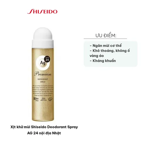 Xịt khử mùi Shiseido Deodorant Spray AG 24 Nhật Bản - Giữ cho cơ thể thơm mát, không mồ hôi, dùng cho nam và nữ, chai 40g