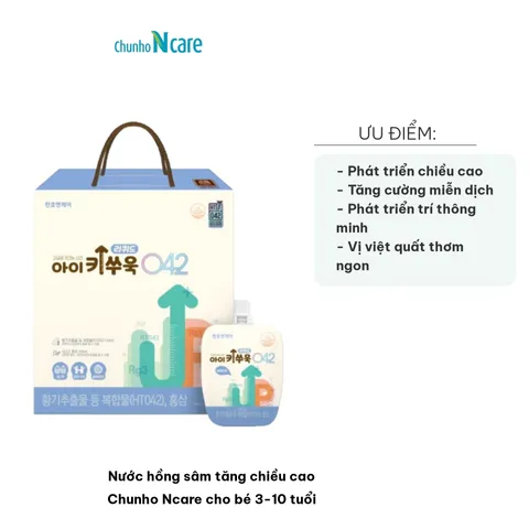 Nước Hồng Sâm Tăng Chiều Cao Chunho Ncare Cho Bé 3-10 Tuổi - Hỗ Trợ Tăng Trưởng Chiều Cao Và Đề Kháng 17% Trong 12 Tuần