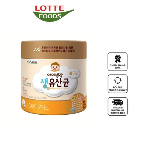 Men Vi Sinh Lotte Sysy Pro - Hỗ Trợ Tiêu Hóa Cho Trẻ Từ 0 Tháng Tuổi, 7 Loại Lợi Khuẩn Probiotics, Cải Thiện Hệ Tiêu Hóa 60 Gói