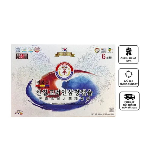 Viên đạm Thiên Sâm Kyoung Bok Gung Hàn Quốc - Bổ Sung Dưỡng Chất, Tăng Cường Sức Khỏe, Hỗ Trợ Miễn Dịch, 120 Viên