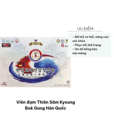 Viên đạm Thiên Sâm Kyoung Bok Gung Hàn Quốc - Bổ Sung Dưỡng Chất, Tăng Cường Sức Khỏe, Hỗ Trợ Miễn Dịch, 120 Viên
