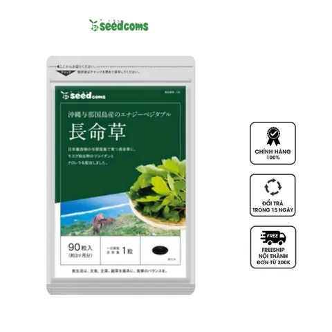 Viên Uống Seedcoms Cần Tây Nhật Bản - Hỗ Trợ Tiêu Hóa, Làm Đẹp Da, Giữ Vóc Dáng Thon Gọn, 90 Viên Gói