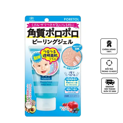 Gel Tẩy Tế Bào Chết Elizabeth Poretol Peeling Gel Nhật Bản - Dưỡng Ẩm và Làm Sáng Da, Phù Hợp Mọi Loại Da, Giảm Mụn Đầu Đen