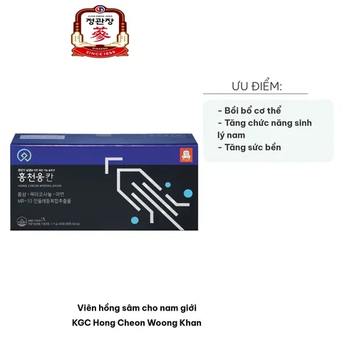 Viên hồng sâm KGC Hong Cheon Woong Khan cho nam giới - Hỗ trợ tăng cường sức khỏe, chức năng sinh lý và sức bền - 180 viên bổ dưỡng