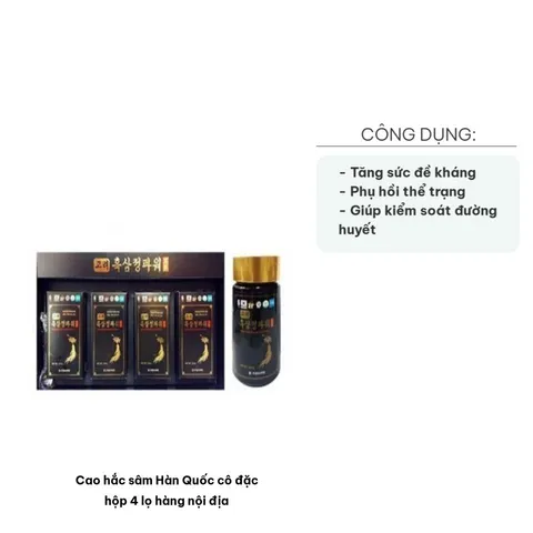 Cao Hắc Sâm Hàn Quốc Cô Đặc Hộp 4 Lọ - Thực Phẩm Bảo Vệ Sức Khỏe, Tăng Cường Miễn Dịch và Phục Hồi Năng Lượng