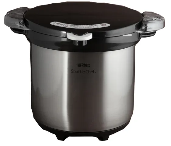 Nồi Ủ Thermos 4.5L Nhật Bản - Chân Không Giữ Nhiệt, Tiết Kiệm Thời Gian Nấu Ăn Cho Gia Đình - Dùng Cho 4-6 Người