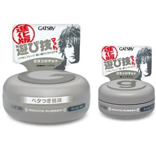 Sáp Vuốt Tóc Gatsby Wax Moving Rubber Grunge - Chăm Sóc Tóc Nam Nhật Bản - Tạo Kiểu Tóc Năng Động, Tự Nhiên và Thoải Mái