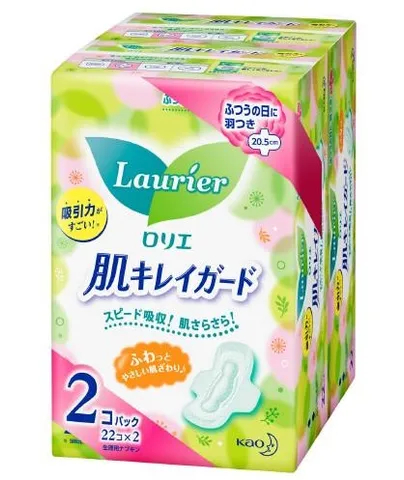 Băng Vệ Sinh Laurier Nhật Bản Siêu Mỏng Dài 20.5cm - Hộp 2 Gói 44 Miếng, Thoáng Khí, Mềm Mại, Chăm Sóc Sức Khỏe Phụ Nữ