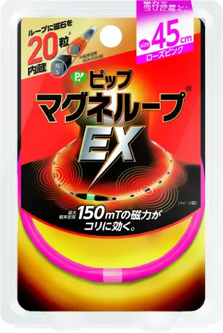 Vòng Điều Hòa Huyết Áp EX Pip Magneloop Nhật Bản - Thiết Bị Y Tế Hỗ Trợ Cân Bằng Huyết Áp, Giảm Đau Cứng Cơ