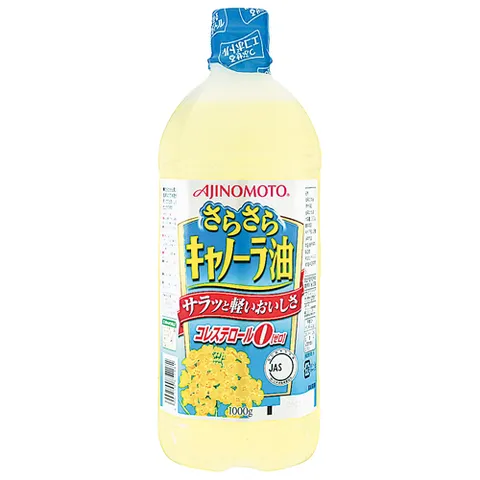 Dầu ăn hoa cải Ajinomoto Nhật Bản 1000g - Omega 3 & 6 tốt cho tim mạch, giảm cân, phù hợp cho trẻ nhỏ và phụ nữ mang thai