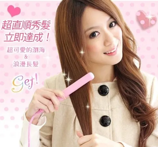 Máy Là Tóc Mini Hello Kitty Miss J Màu Hồng Dễ Thương - Làm Nóng Nhanh, Thiết Kế An Toàn Cho Mái Tóc, Phù Hợp Du Lịch