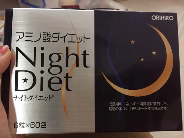 Viên uống giảm cân ban đêm Night Diet Orihiro - Hỗ trợ cải thiện cân nặng hiệu quả cho nam nữ, 60 gói, bổ sung axit amin và vitamin cần thiết
