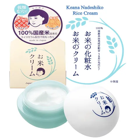 Kem Dưỡng Trắng Da Cám Gạo Nhật Bản Keana Care Nadeshiko 30g - Giúp Sáng Da, Se Khít Lỗ Chân Lông, Dưỡng Ẩm Tối Ưu