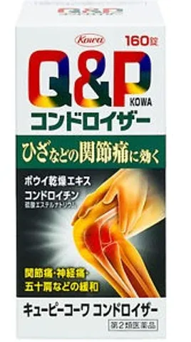 Viên Uống Hỗ Trợ Đau Nhức Xương Khớp Q&P Kowa Nhật Bản - Giúp Tăng Cường Khả Năng Vận Động Và Bảo Vệ Mắt 120 Viên
