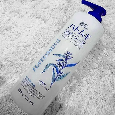 [Nhập khẩu] Sữa Tắm Trắng Da Giữ Ẩm Hatomugi Nhật Bản 800ML - Sản Phẩm Chăm Sóc Da Tự Nhiên, Chiết Xuất Hạt Coix, Dưỡng Ẩm, Làm Sáng Da
