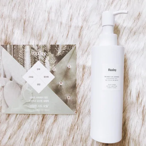 Gel rửa mặt cao cấp cho da nhạy cảm Huxley Cleansing Gel