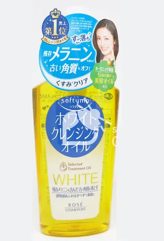 Dầu tẩy trang Kose Softymo Deep Cleansing Oil 230ml - Loại bỏ lớp trang điểm, bụi bẩn, giữ da sạch mịn, chiết xuất từ dầu cám gạo, dầu cam