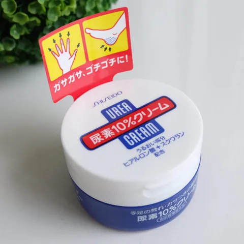 Kem Dưỡng Chân Tay Shiseido Urea Cream Nhật Bản - Giải Pháp Trị Nứt Nẻ Da, Dưỡng Ẩm Mịn Màng 100g