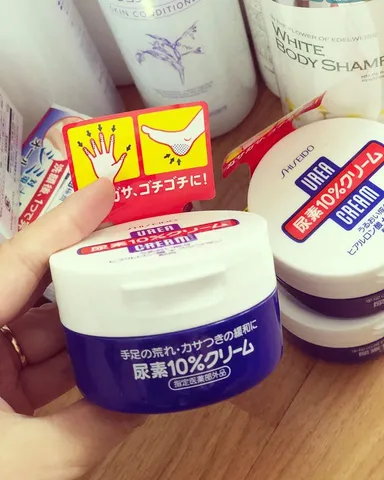 Kem Dưỡng Chân Tay Shiseido Urea Cream Nhật Bản - Giải Pháp Trị Nứt Nẻ Da, Dưỡng Ẩm Mịn Màng 100g