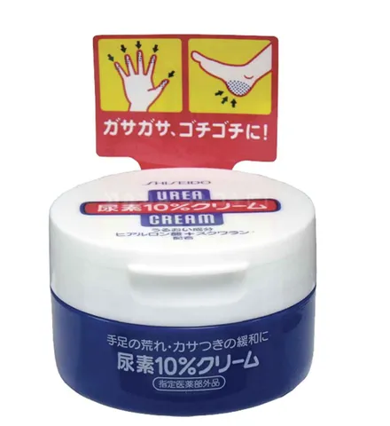 Kem Dưỡng Chân Tay Shiseido Urea Cream Nhật Bản - Giải Pháp Trị Nứt Nẻ Da, Dưỡng Ẩm Mịn Màng 100g
