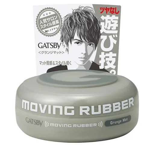 Sáp Vuốt Tóc Gatsby Wax Moving Rubber Grunge - Chăm Sóc Tóc Nam Nhật Bản - Tạo Kiểu Tóc Năng Động, Tự Nhiên và Thoải Mái