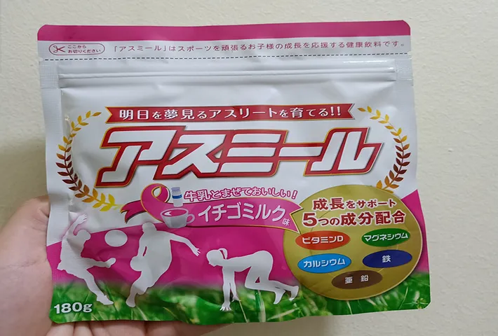 Thực Phẩm Bổ Sung Tăng Chiều Cao Asumiru Ichiban Boshi Nhật Bản - Vị Socola Cho Trẻ Em Từ 3-16 Tuổi