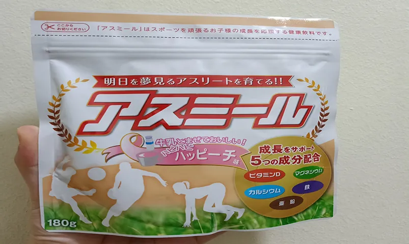Thực Phẩm Bổ Sung Tăng Chiều Cao Asumiru Ichiban Boshi Nhật Bản - Vị Socola Cho Trẻ Em Từ 3-16 Tuổi