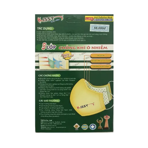 Khẩu Trang Trẻ Em Kissy Sợi Hoạt Tính Che Tai - Bảo Vệ Sức Khỏe, Thiết Kế Thời Trang, Nhiều Họa Tiết Đáng Yêu