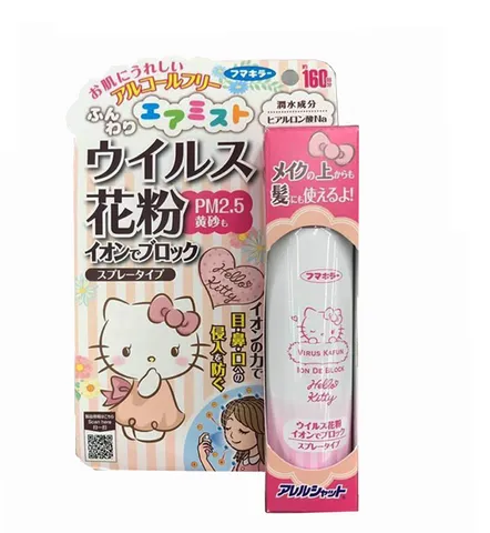 Xịt Chống Bụi PM2.5 Hello Kitty Kafun Ion De Block - Bảo Vệ Da Trẻ Em, Ngăn Ngừa Ô Nhiễm, Dễ Dàng Mang Theo, An Toàn Không Gây Kích Ứng