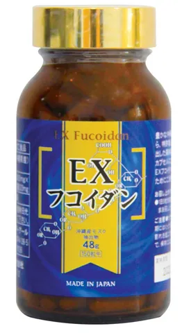 Viên uống tảo nâu Ex Fucoidan Nhật Bản 150 viên - Hỗ trợ sức khỏe, tăng cường miễn dịch, chiết xuất tự nhiên từ Okinawa
