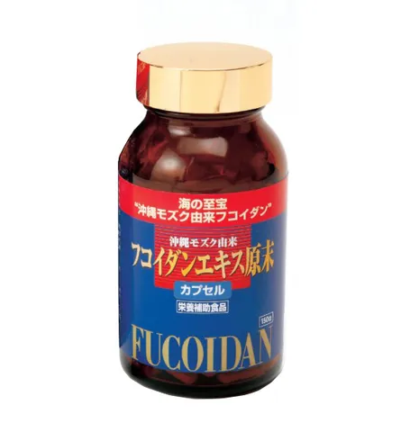 Viên uống Fucoidan đỏ Kanehide Bio Nhật Bản 150 viên - Chiết xuất tảo Okinawa hỗ trợ sức khỏe và miễn dịch tự nhiên