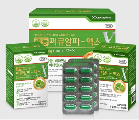 Viên uống hỗ trợ não bộ Kwangdong Circu Hàn Quốc - Tăng cường trí nhớ, tuần hoàn não, giảm căng thẳng - Hộp 120 viên Chính Hãng