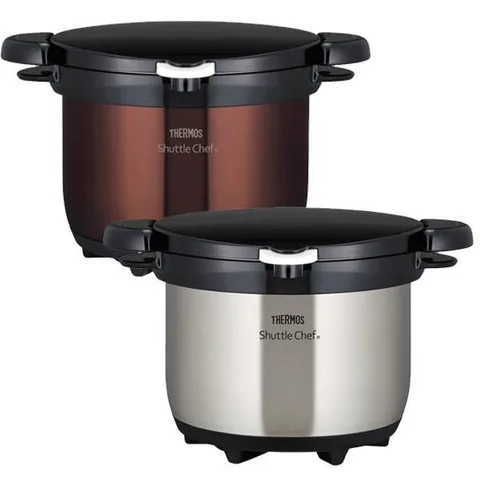 Nồi Ủ Thermos 4.5L Nhật Bản - Chân Không Giữ Nhiệt, Tiết Kiệm Thời Gian Nấu Ăn Cho Gia Đình - Dùng Cho 4-6 Người