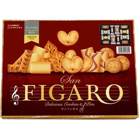 Bánh Quy Cao Cấp San Figaro Nhật Bản - Hộp 46 Chiếc Với 5 Hương Vị Đặc Trưng - Món Quà Sang Trọng Và Tuyệt Hảo