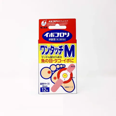 Miếng Dán Lột Mụn Cóc Ibokorori Nhật Bản 12 Miếng - Giải Pháp Làm Sạch Mụn Cóc & Vết Chai Cho Da Mịn Màng
