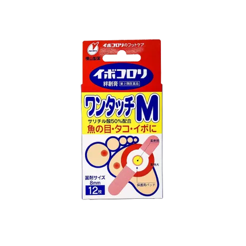 Miếng Dán Lột Mụn Cóc Ibokorori Nhật Bản 12 Miếng - Giải Pháp Làm Sạch Mụn Cóc & Vết Chai Cho Da Mịn Màng